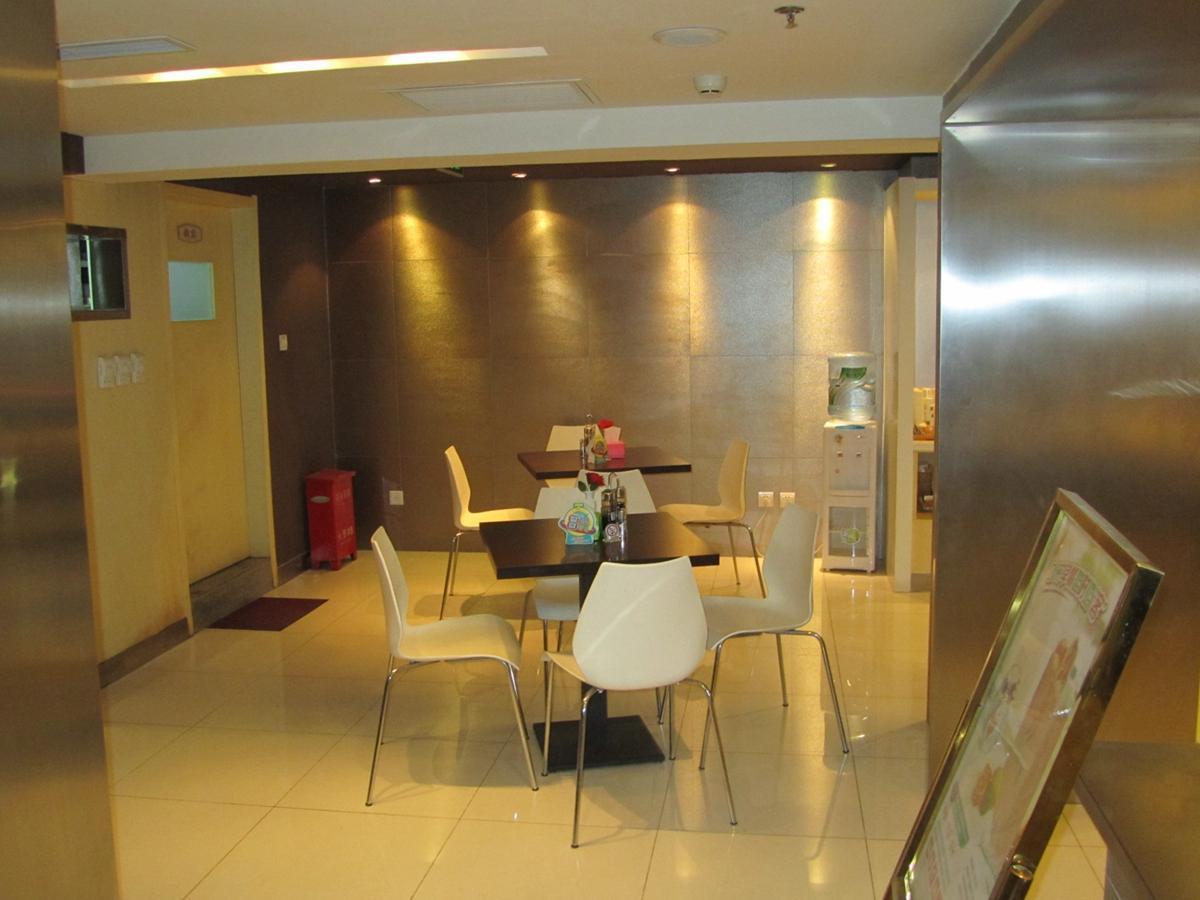 Jinjiang Inn Beijing Tongzhou Beiyuan Subway Station Dış mekan fotoğraf